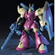 HGUC 1/144 ゲルググマリーネ シーマカスタム プラモデル