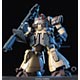 HGUC MS-09F ドムトローペンサンドブラウン プラモデル