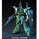 HGUC 1/144 AMX-107 バウ(量産型) プラモデル