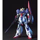 HGUC 1/144 MSZ-006 ゼータガンダム プラモデル