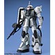 MG 1/100 MS-06R-1 ザクII シン・マツナガ大尉機 Ver.1 プラモデル