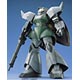 MG 1/100 MS-14A 量産型ゲルググ Ver.1.0 プラモデル