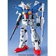 MG 1/100 ガンダムRX-78 GP01-Fb プラモデル
