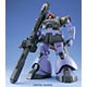 MG 1/100 MS-09R リックドム プラモデル