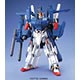 MG 1/100 FA-010S フルアーマーZZガンダム プラモデル