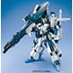 MG 1/100 FAZZ(ファッツ) プラモデル