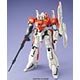 MG 1/100 MSZ-006A1 ゼータプラス テスト機カラータイプ プラモデル
