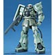 MG 1/100 MS-06F2 ザクII プラモデル