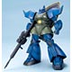 MG 1/100 MS-14A ガトー専用ゲルググ プラモデル