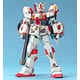 MG 1/100 RX-78-5 ガンダム5号機 プラモデル