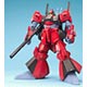 MG 1/100 RMS-099 リックディアス（クワトロ・バジーナカラー） プラモデル