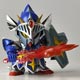 SDX フルアーマー ナイトガンダム（騎士ガンダム）
