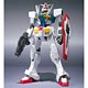 ROBOT魂 -ロボット魂-〈SIDE MS〉 『機動戦士ガンダム00』 オーガンダム