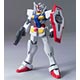 HG 機動戦士ガンダム00 1/144 オーガンダム(実戦配備型) プラモデル