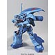 HGUC 1/144 アイザック プラモデル