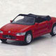1/64 ライトウェイトスポーツコレクション(Vol.1)　BOX