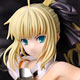 Fate/unlimited codes セイバー・リリィ －全て遠き理想郷（アヴァロン）－ 1/7 完成品フィギュア