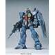 PG 1/60 RX-178 ガンダムMk-II（黒・ティターンズカラー） プラモデル