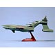 1/1200 シャア専用ムサイ プラモデル