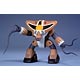 1/144 アッグガイ プラモデル