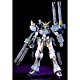 ガンダムW エンドレスワルツ 1/144 ガンダムヘビーアームズカスタム プラモデル
