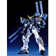 ガンダムW エンドレスワルツ 1/144 ガンダムヘビーアームズカスタム メタルクリヤー特別版 プラモデル