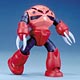 1/144 シャア専用ズゴック プラモデル