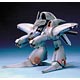 1/144 ジャムル・フィン プラモデル