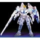 ガンダムW エンドレスワルツ 1/144 トールギスIII メタルクリヤー特別版 プラモデル