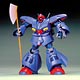 1/144 ドライセン プラモデル