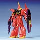 1/144 バウ プラモデル