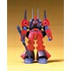 機動戦士Zガンダム 1/220 リックディアス プラモデル