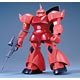 1/60 シャア専用ゲルググ プラモデル