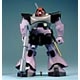 1/60 ドム プラモデル