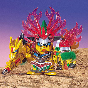 BB戦士 SD戦国伝 13体セット 復活闇将軍/頑駄無大将軍/雷