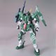 機動戦士ガンダム00 1/100 ケルディムガンダム デザイナーズカラーバージョン プラモデル