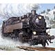 1/35 ドイツ鉄道公社 蒸気機関車 BR86 プラモデル