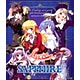 リセ Lycee 5thメモワールＢＯＸ サファイア 単品