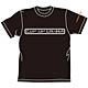 ウィザードリィ にんげんがたのいきものＴシャツ/ブラック-L