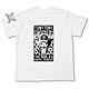 劇場版ワンピース ストロングワールド チョッパーＴシャツ/ホワイト-S