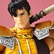 リボルテック 北斗の拳レボリューション No.016 ジュウザ