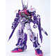 1/100 機動戦士ガンダムSEED VS ASTRAY ミラージュフレーム プラモデル