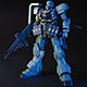 HGUC 1/144 AMS-129 ギラ・ズール プラモデル