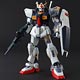 MG 1/100 ガンダムMk-II Ver.2.0 エゥーゴ プラモデル【クリア外装パーツ付き】