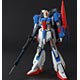 MG 1/100 Zガンダム Ver.2.0 プラモデル【クリア外装パーツ付き】