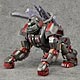 HMM ゾイド 1/72 EZ-015 アイアンコング プラモデル