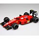 1/20 グランプリシリーズ No.12 F1フェラーリ 87/88C プラモデル