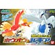 ポケットモンスター ポケモンプラモコレクション ホウオウ＆ルギア セット