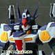 S.R.G-S　スーパーロボット大戦 R-GUN プラモデル