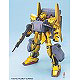 MG 1/100 百式(アニメ設定カラー)＋バリュートシステム プラモデル